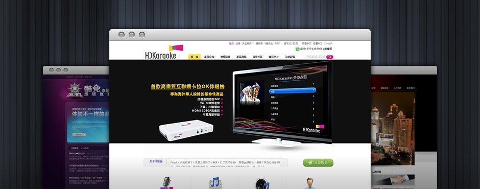 我们调试网站项目的方式